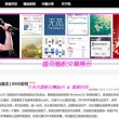 香港6合开奖结果开奖记录2024今天